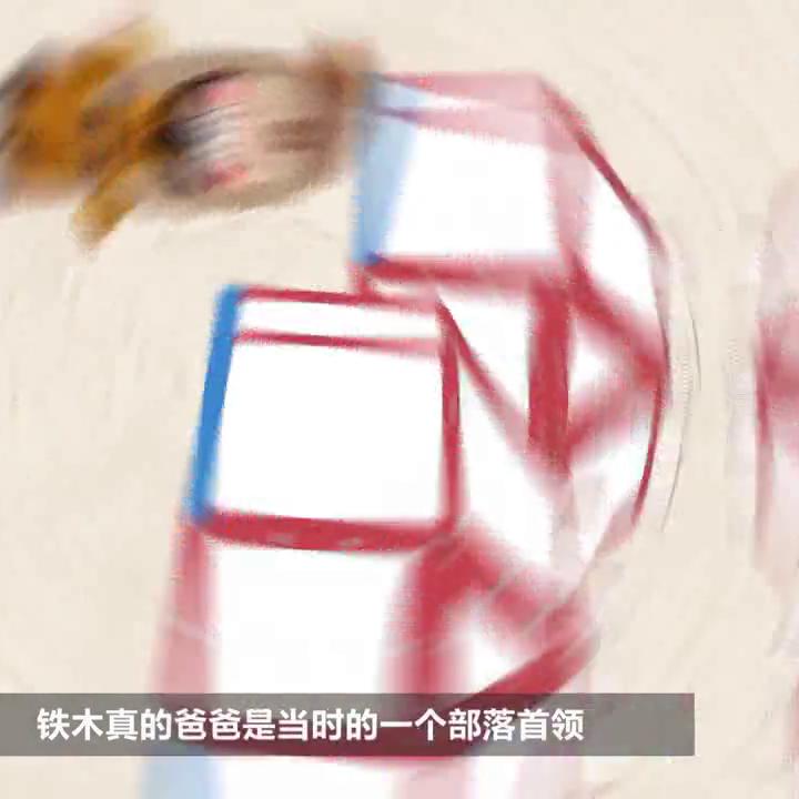 一代天骄上下完整版,一代天骄上官虹与叶峰