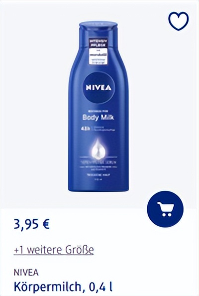 德国dm好物排行榜,德国dm必买好物