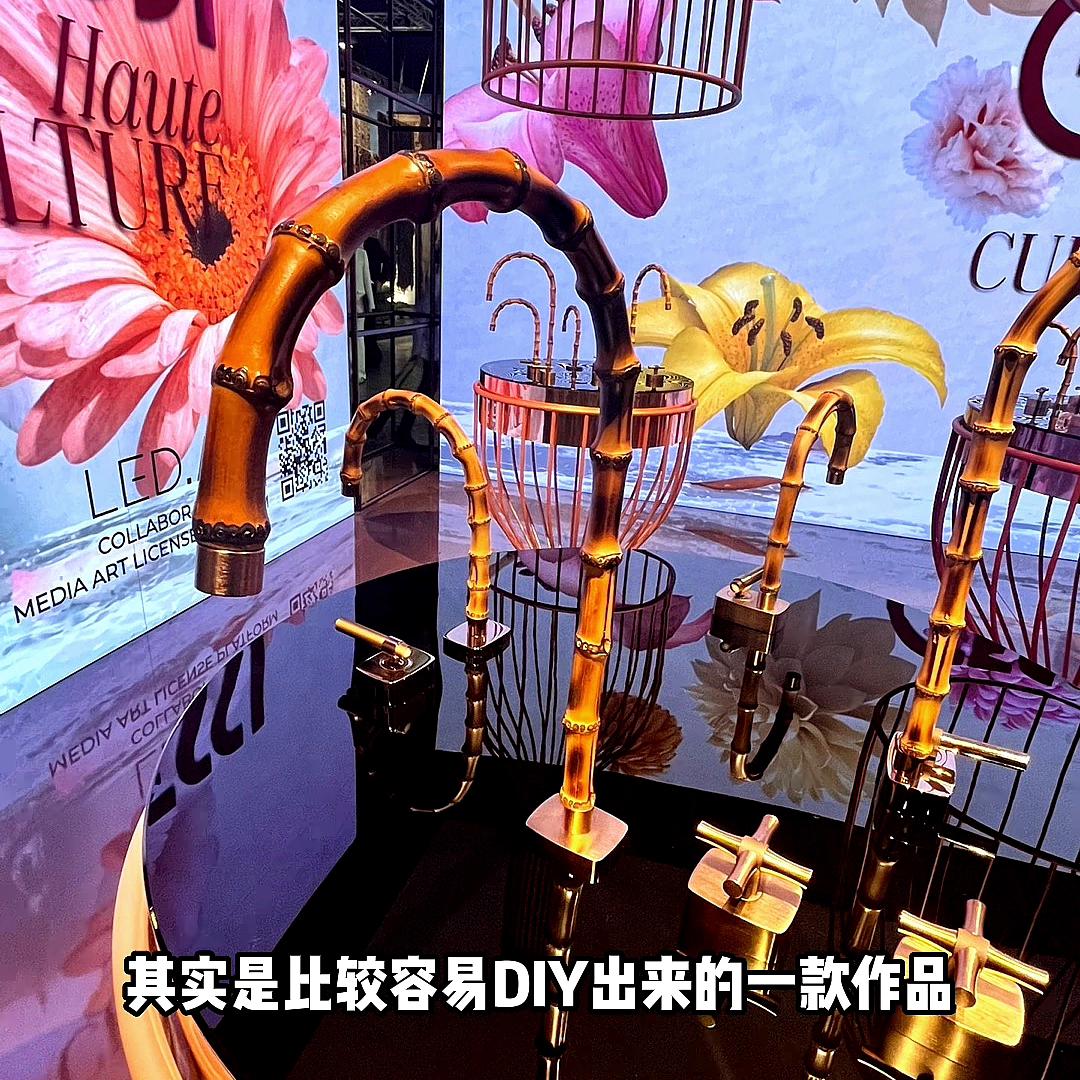 竹子我买了..8元一根还包邮….diy一下#gessi