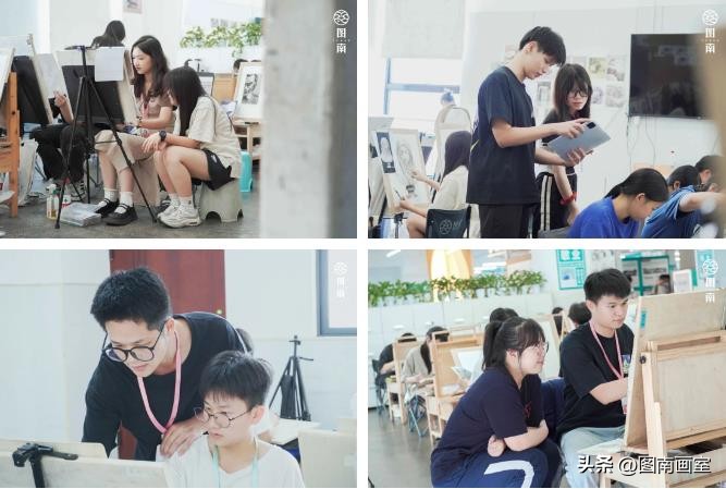 图南暑假班,23年暑假班