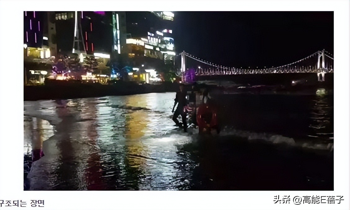 闊╁ū濞佽儊浜嬩欢,闊╁ū鍐嶆洕鏆村姏涓戦椈