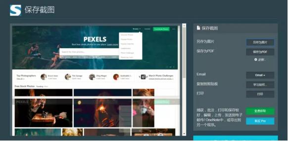 用谷歌浏览器还要ie吗,谷歌浏览器哪些插件必备