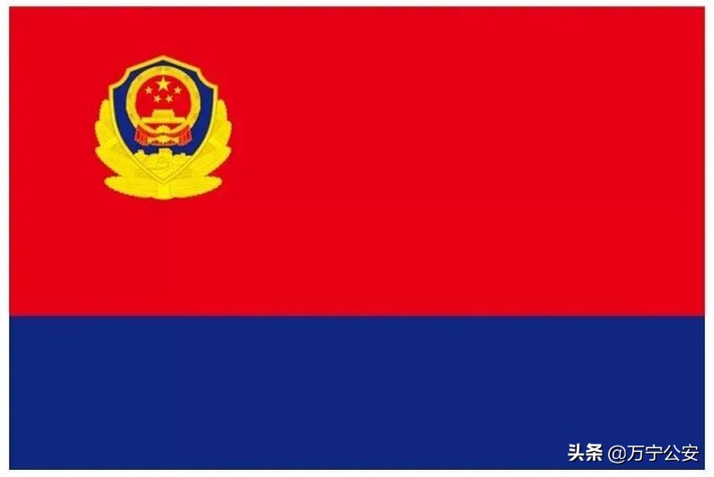 海南万宁打击私彩,海南万宁市扫黄最新通告名单