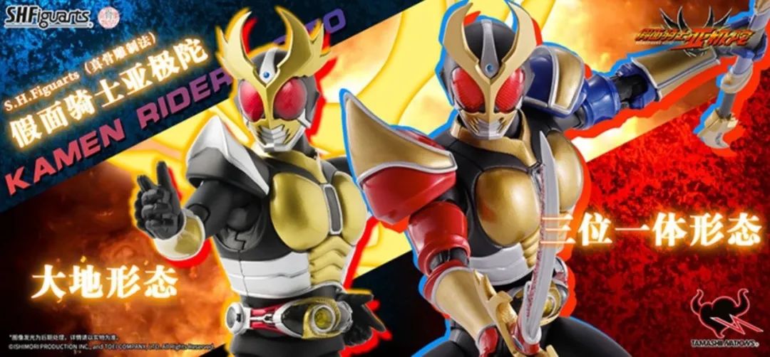 亚极陀真骨雕值得入手吗,亚极陀shf真骨雕