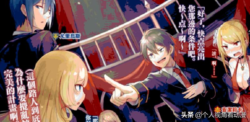 新一轮神仙打架,又一年神仙打架