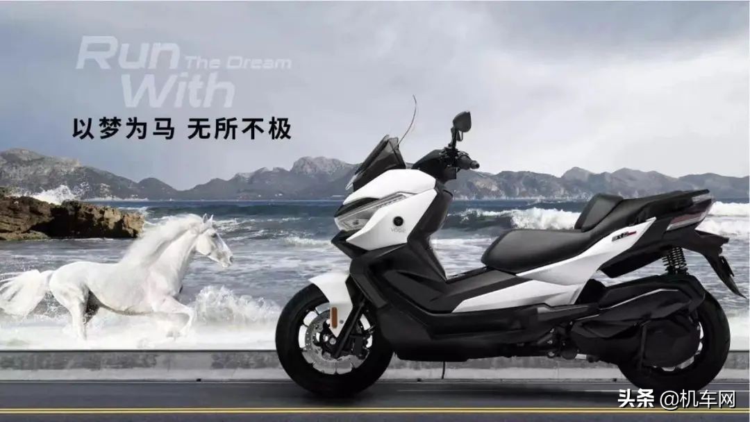 踏板300cc摩托车怎么选,350cc踏板怎么选