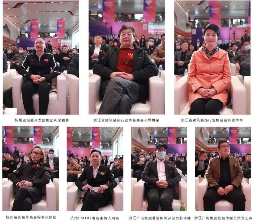 重磅消息|铭品装饰成为2022年杭州亚运会官方装修服务供应商