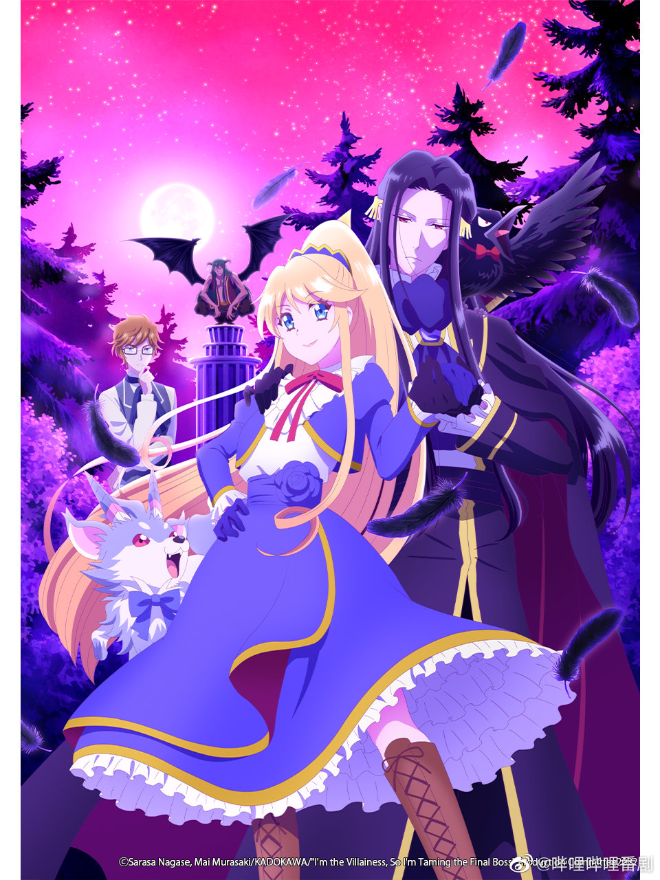 10月新番动漫高冷女生,2011年10月动漫新番