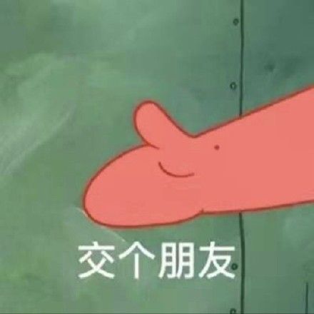 快团团帮卖团长佣金怎么设置,快团团帮卖团长卖货流程