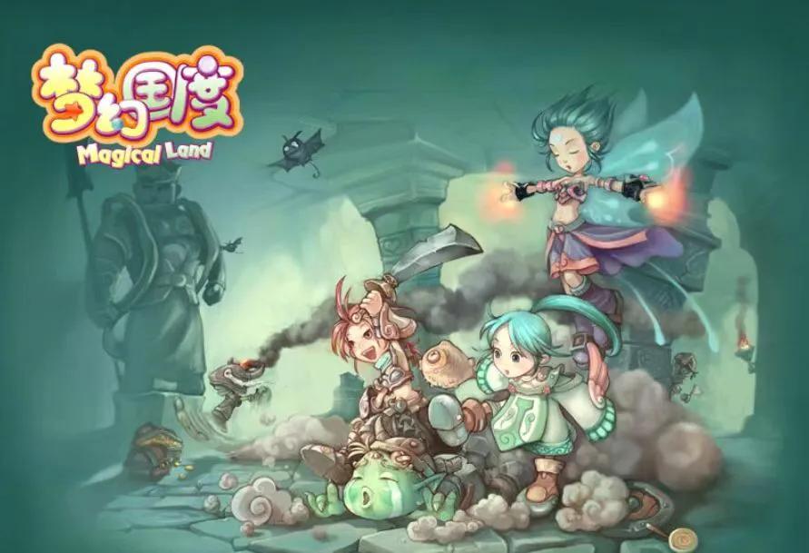 目前最好玩的mmorpg网游,mmorpg游戏网游推荐