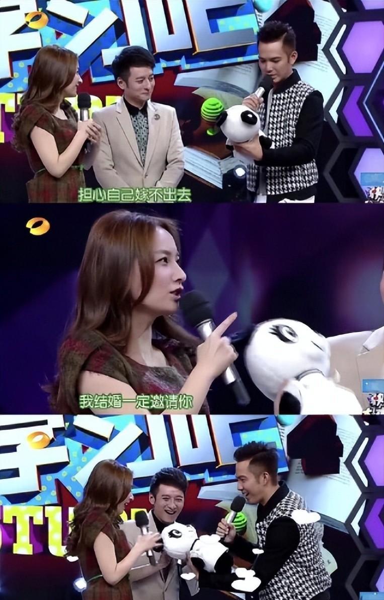 女明星的二手网店,女明星卖二手东西