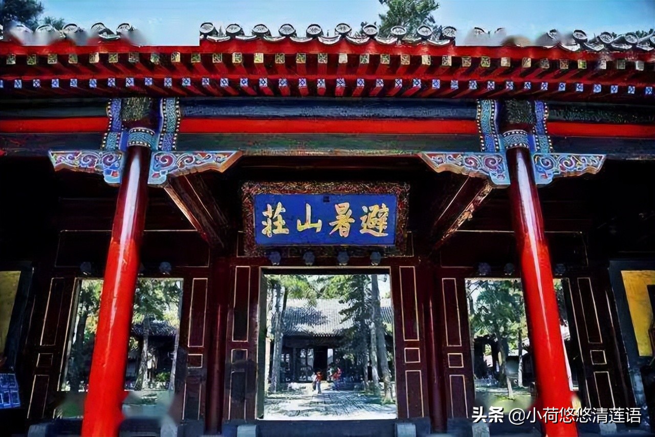 清朝十二帝康熙帝,百家讲坛清朝十二帝嘉庆上集