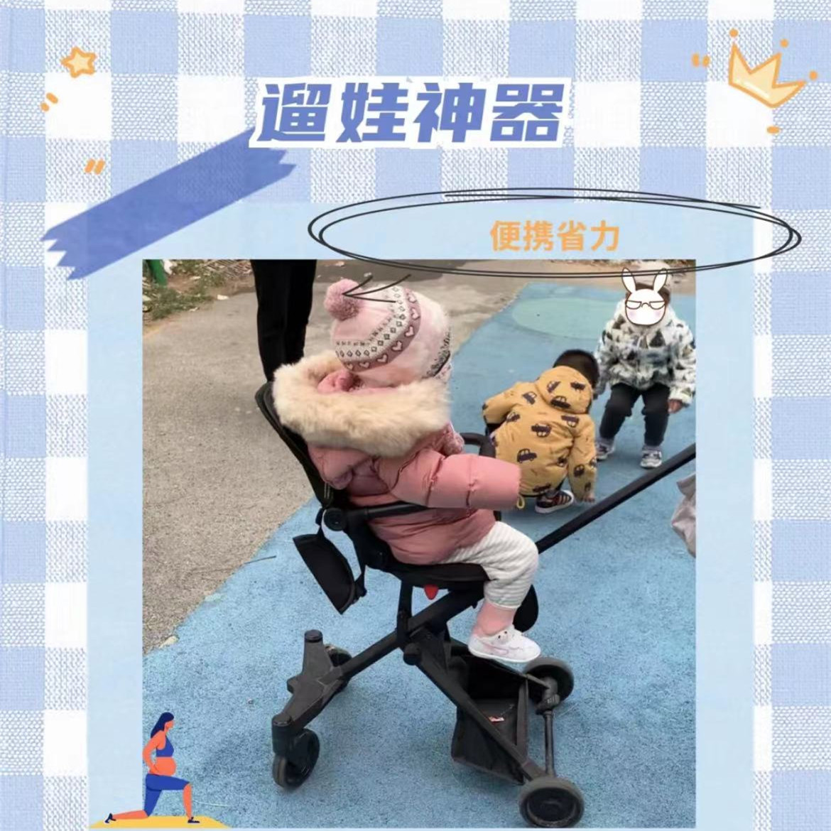 育儿必备好物大揭秘,育儿必买十大东西