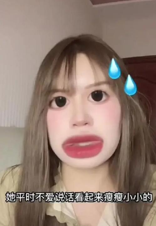 女大学生垃圾桶里捡“姨妈巾”，在床上小便，宿管阿姨被熏出眼泪