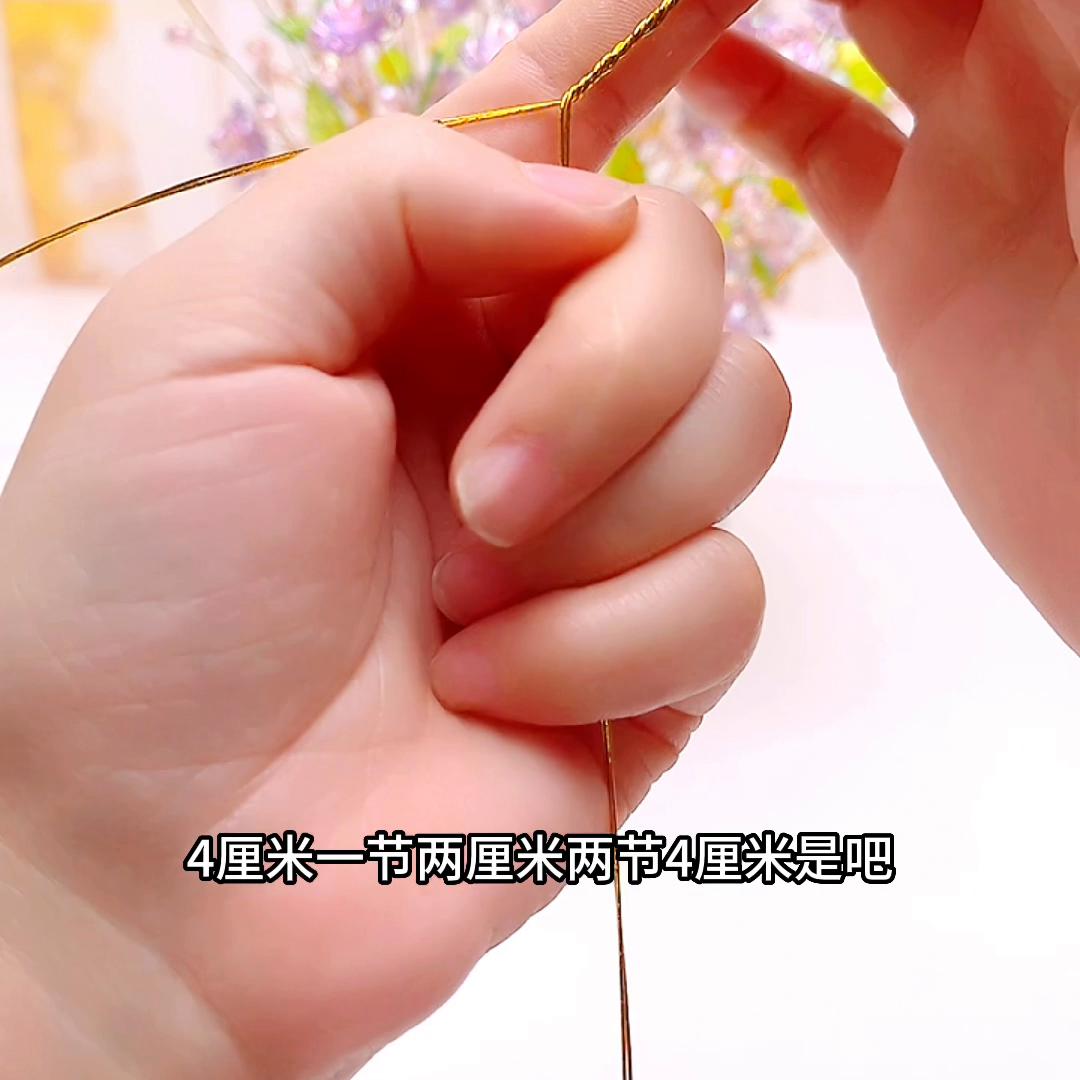 透明玫瑰花的教程,水晶玫瑰花教程