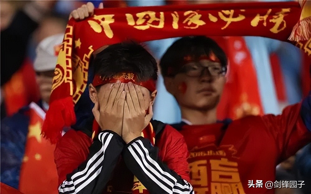 中国足协反腐与足球发展,足协新政能让中国足球触底反弹吗