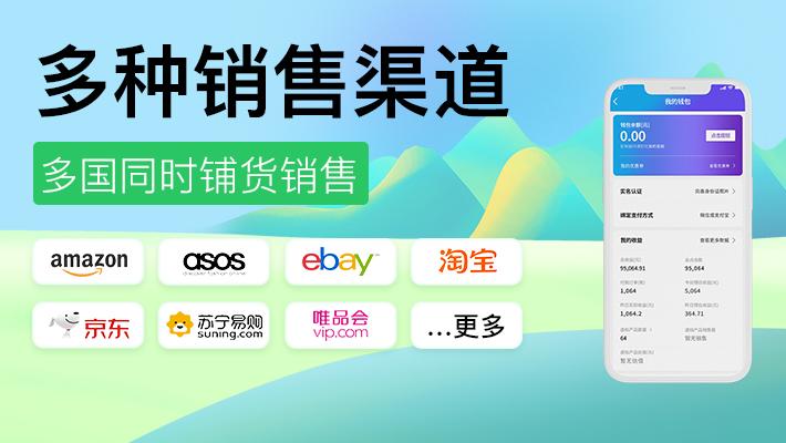 IDEASY新时代的创作之家