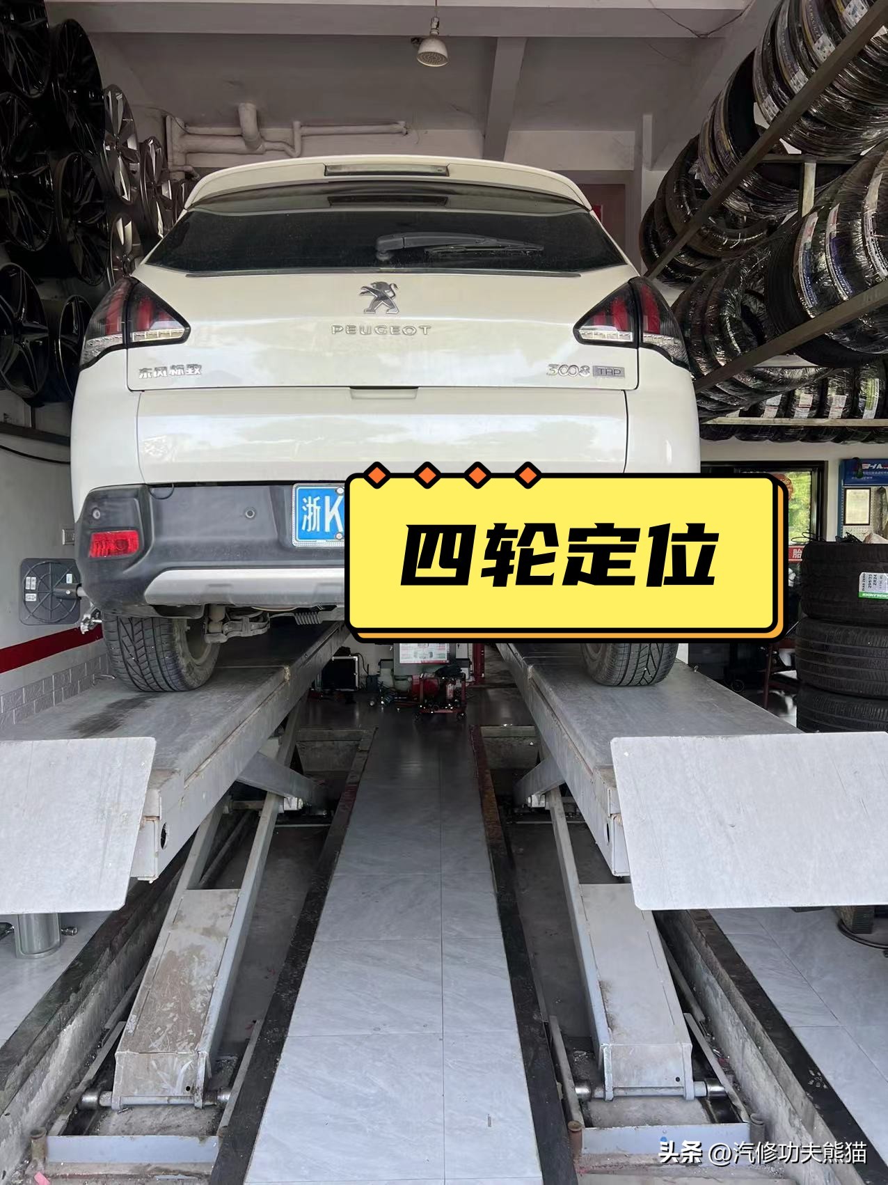 列强法国,标致最耐造的是哪款车