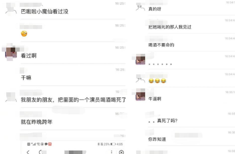 意外死亡的十大名人,一个月去世的14位名人