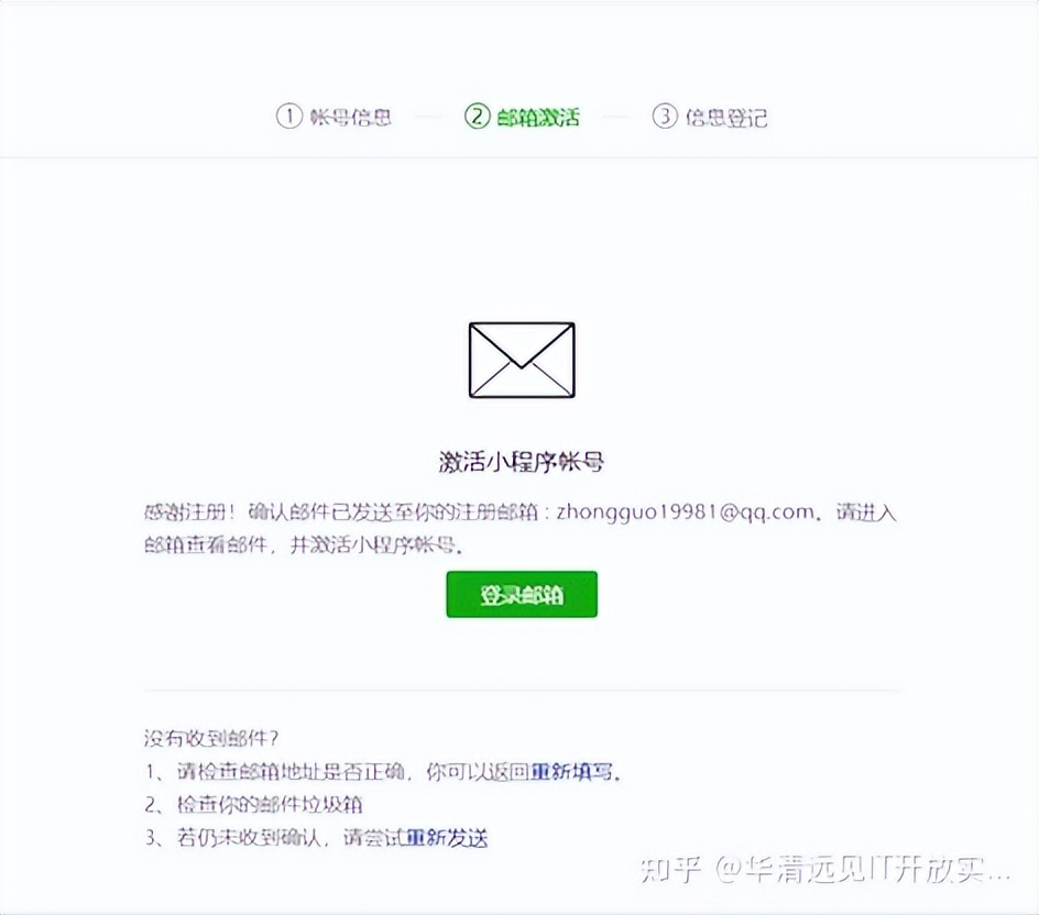 stm32mp157a的oled配置,stm开发板入门