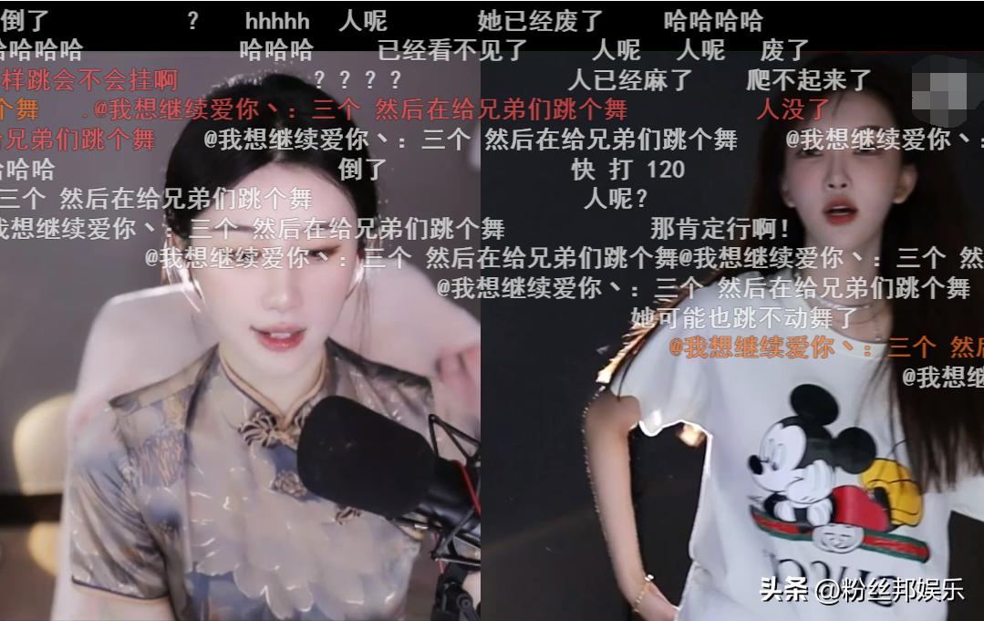 鍗楀鍎垮紑鍚堣烦鐩存挱鍥炴斁,涓绘挱鍗楀鍎垮紑鍚堣烦