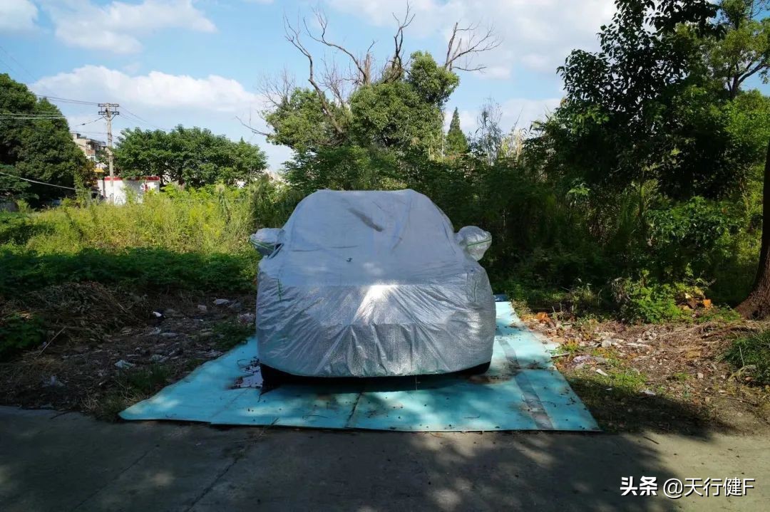 汽车投稿作品欣赏,汽车征文获奖