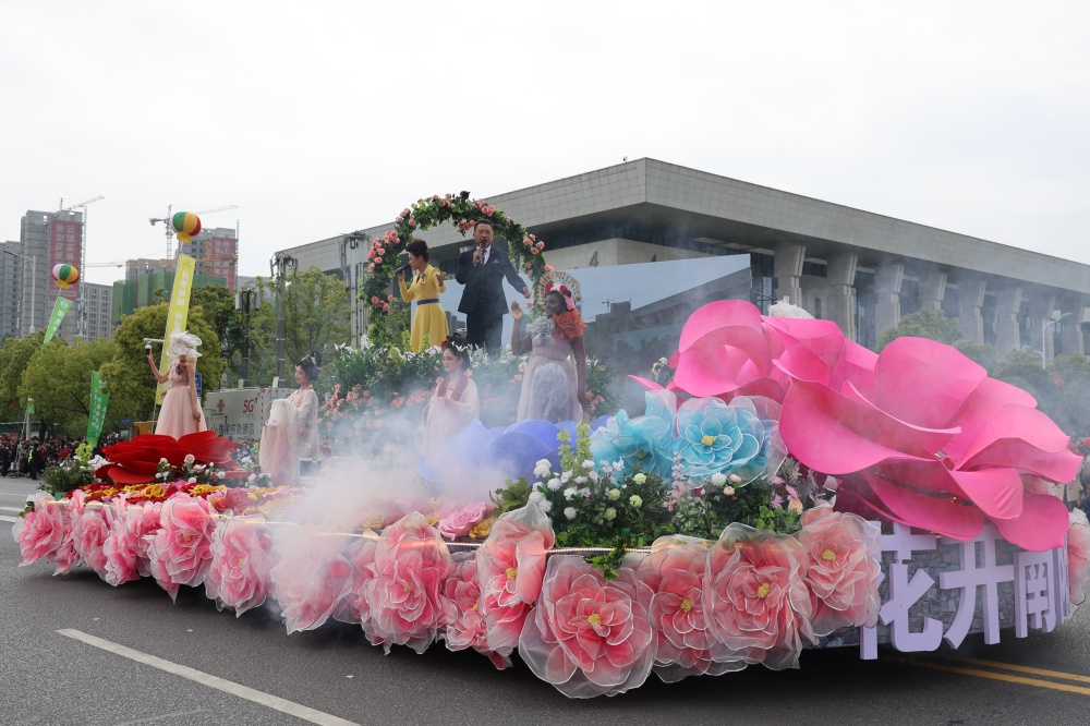 绿色中国行走进大美南阳直播,绿色中国行走进明月山乌兰图雅