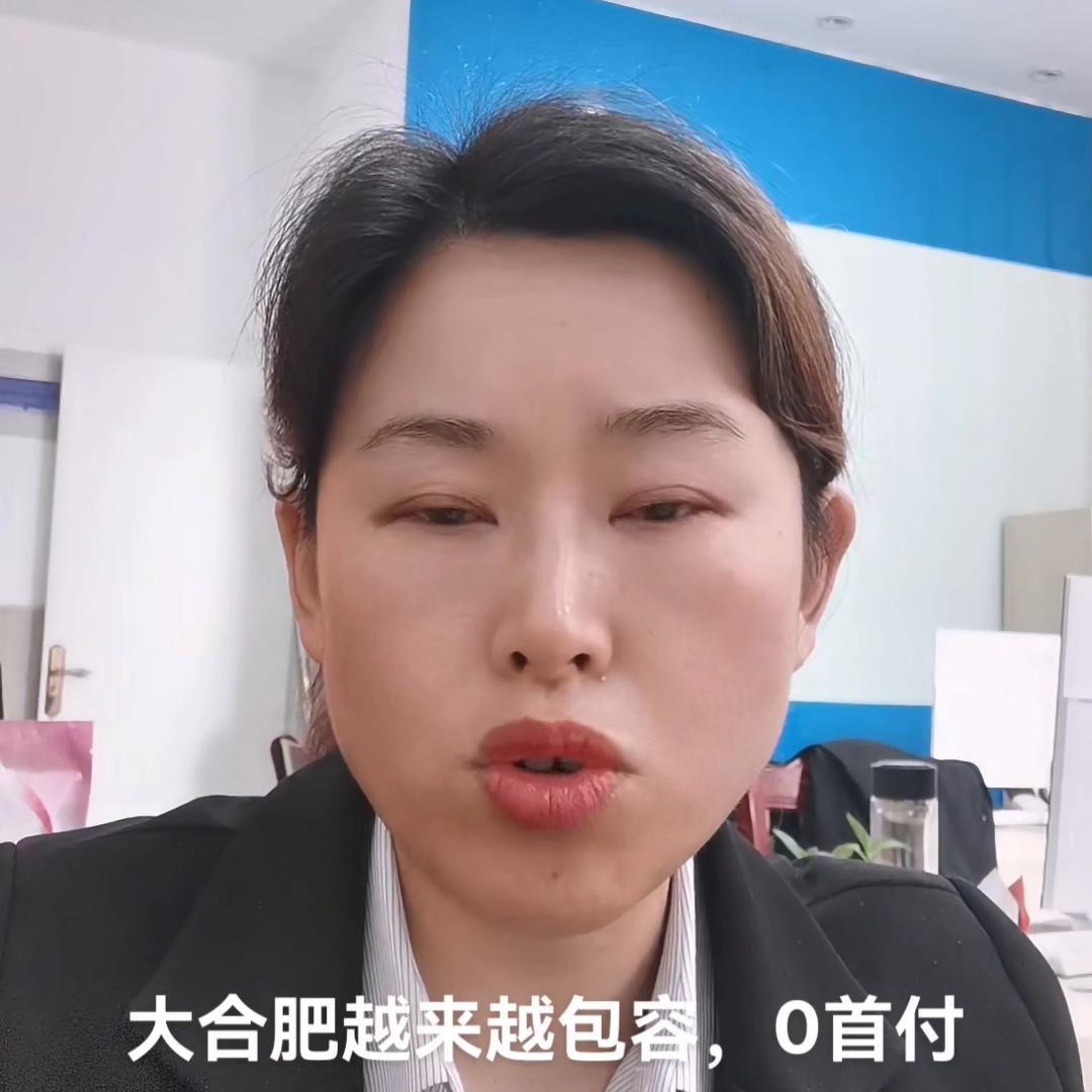 想买又不想买到底该不该买,舍不得花钱但是该买还是要买