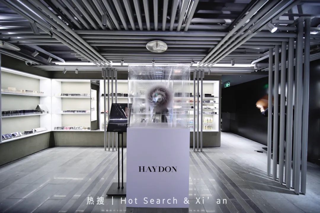 黑洞haydon西安万象城店开张了吗,haydon黑洞杭州2.0形象概念店