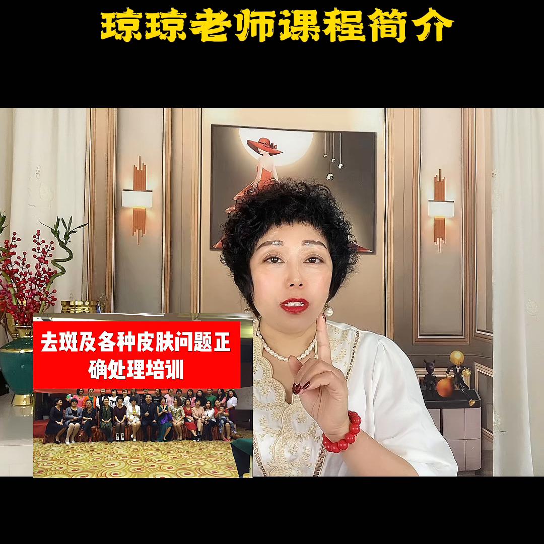 美容院加盟不用加盟费吗,新手小白去怎样的美容院学习