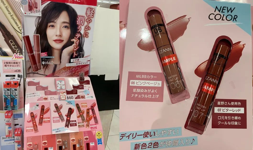 muji鍠烽浘娴嬭瘎,muji鏅氬畨鍠烽浘