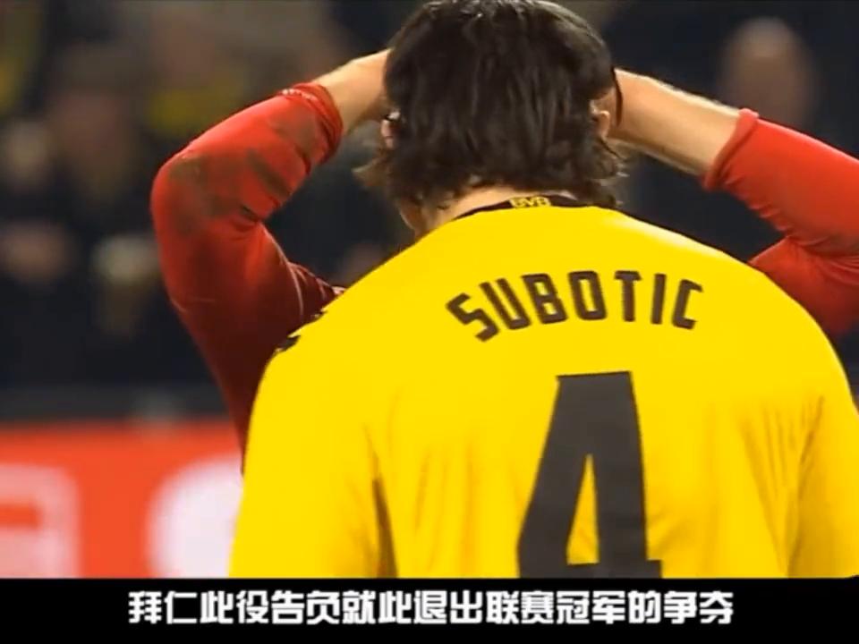 瓒崇悆鐞冨憳缃楁湰,瓒崇悆闆嗛敠缃楁湰