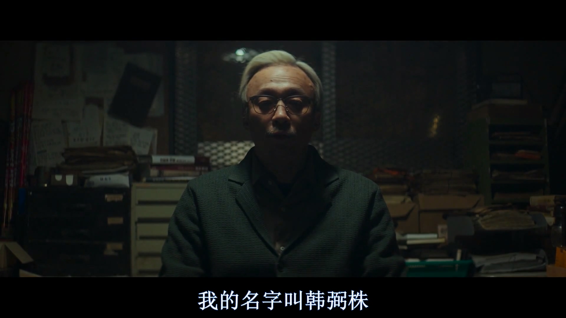 大猛哥讲电影,大猛哥讲电影合集