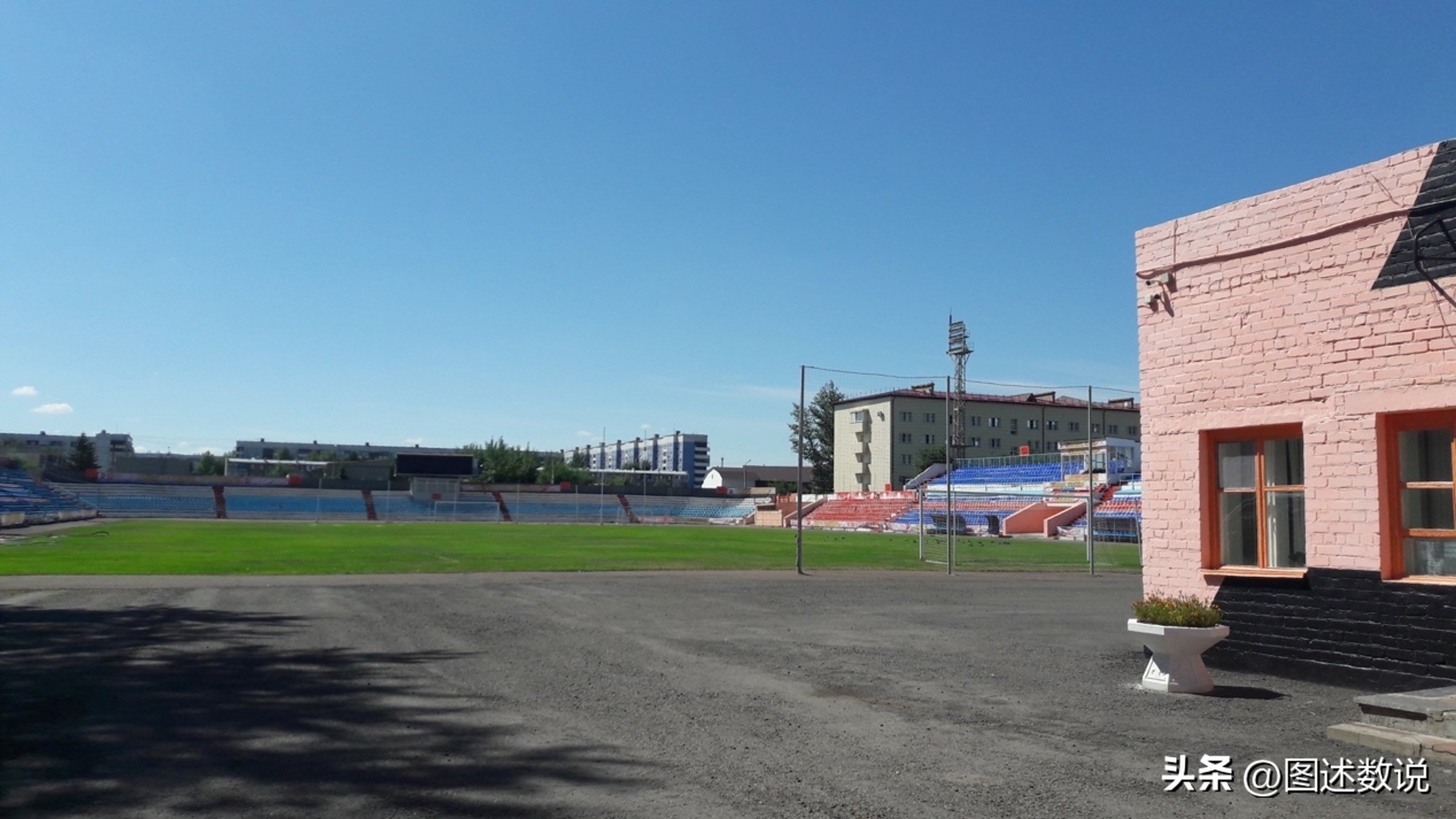 塔什干足球地理：唐僧、狄仁杰与索尔仁尼琴