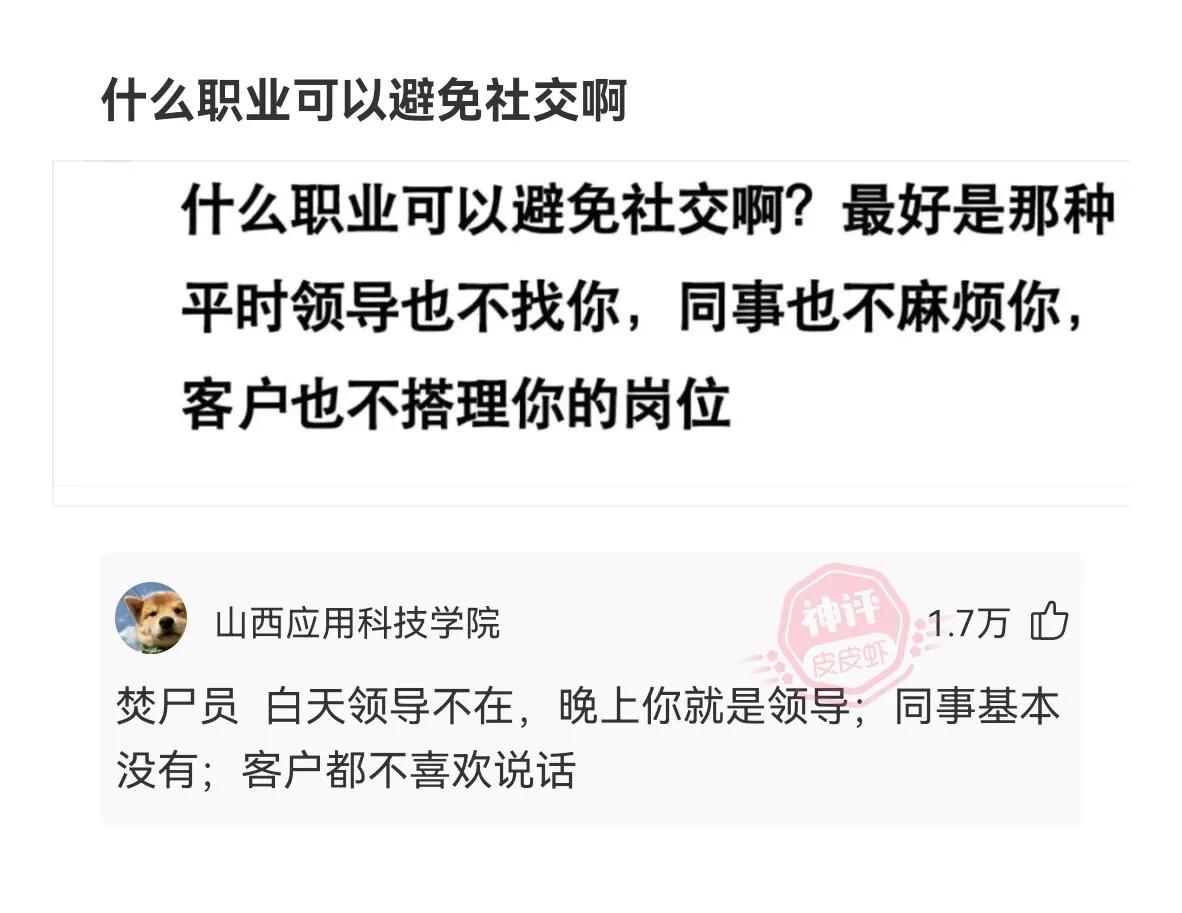 一块钱的打火机有哪些小技巧,神回复100个