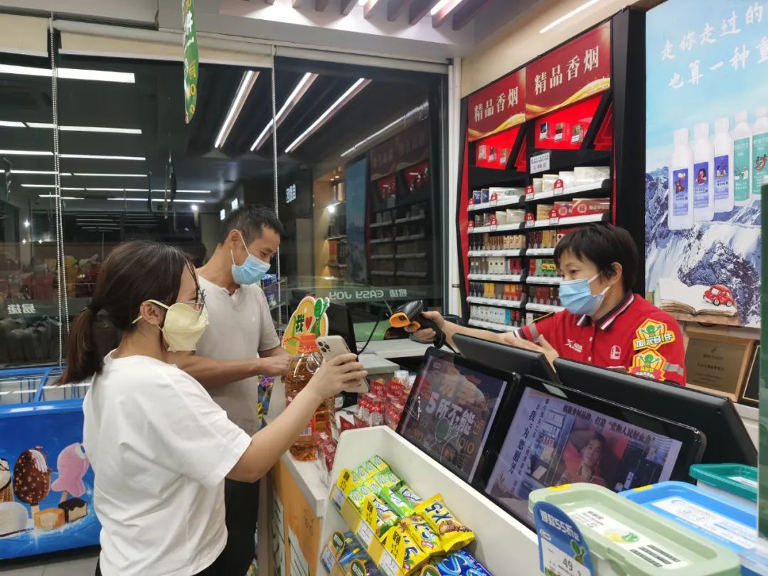 中石化易捷年度销售额,中石化易捷最近新消息