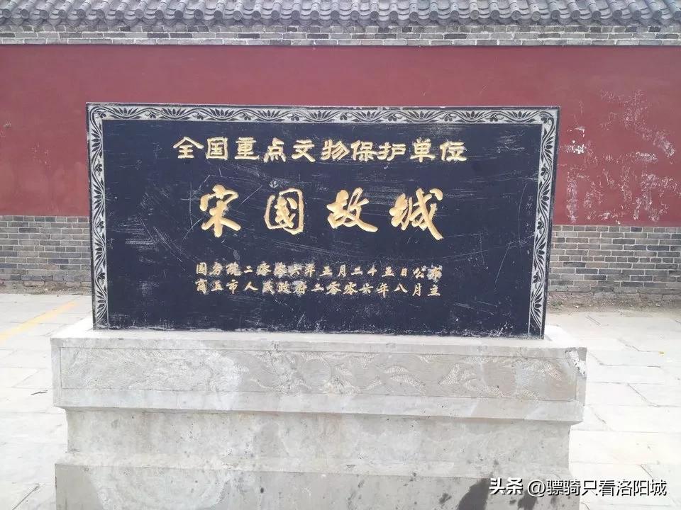 历史上战国七雄曾经的都城都是,春秋战国时期有七雄五霸吗