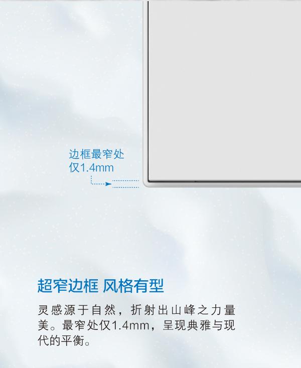 Simon好物馆:拿什么拯救你的“纠结症”?这款百搭开关绝了!