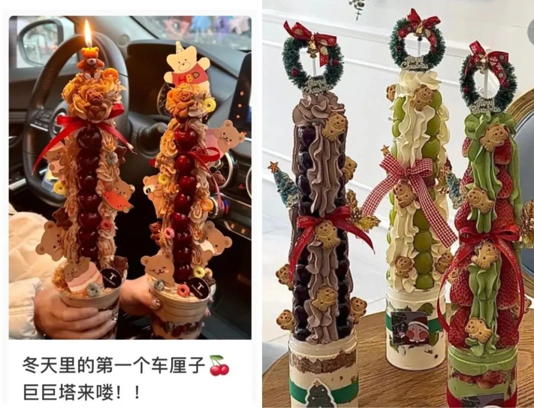 甜妹吃草莓视频,甜妹吃草莓