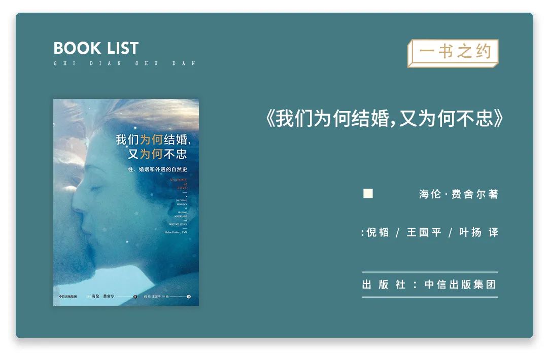 现在的女人为什么都愿意做小三,离异有钱的女性为什么要做小三