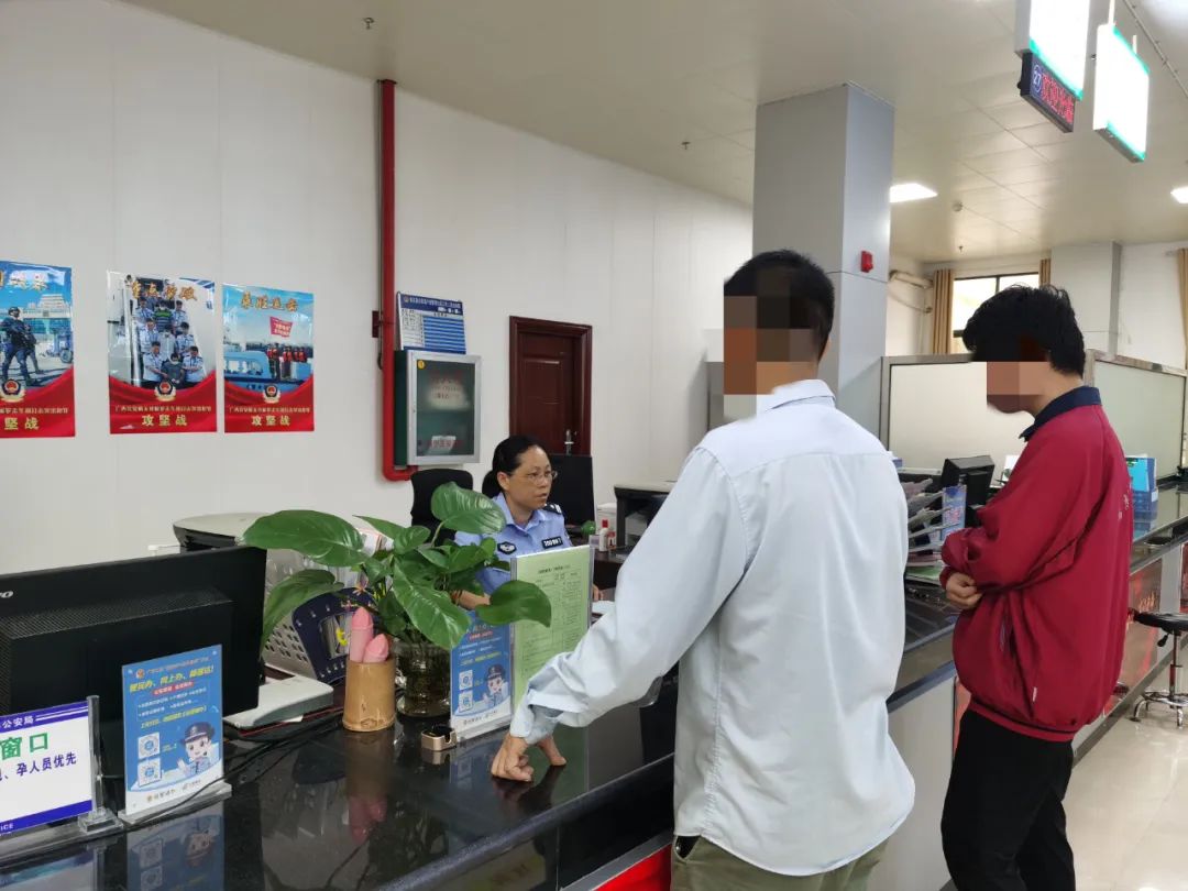 【好人好事】高考绿色通道！民警下班加急办理证件，不耽误高考！