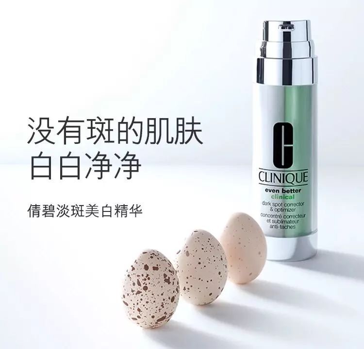 最好用的面部精华液排名,什么牌子的面部精华好用