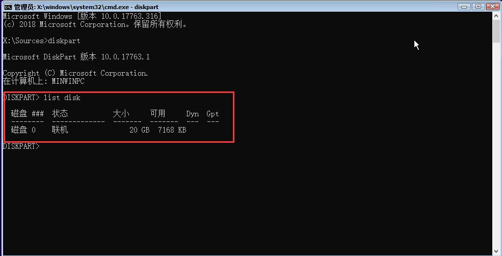 安装windows失败一直循环怎么办,windowsserver2003系统安装