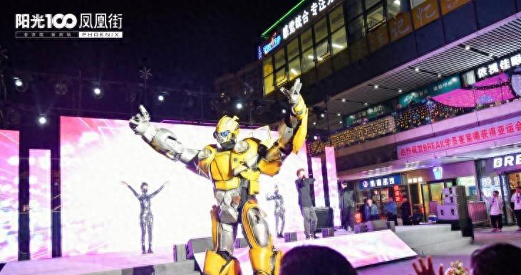 济南美丽的夜色长视频,济南阳光100凤凰街步行街