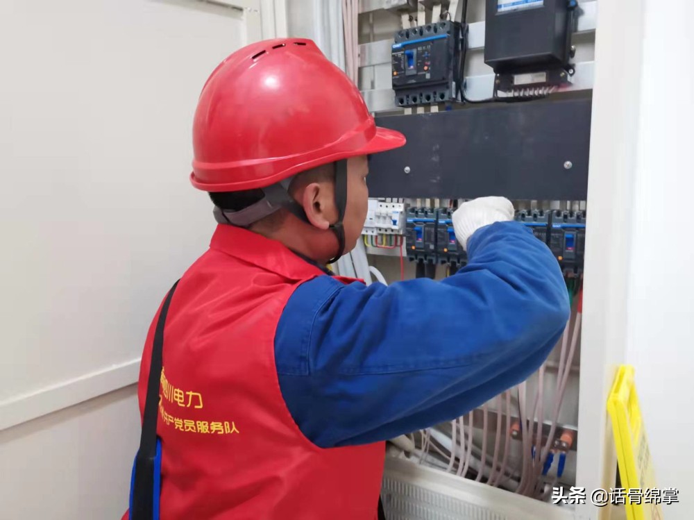 落实一线工作法的具体措施,如何更好践行一线工作法