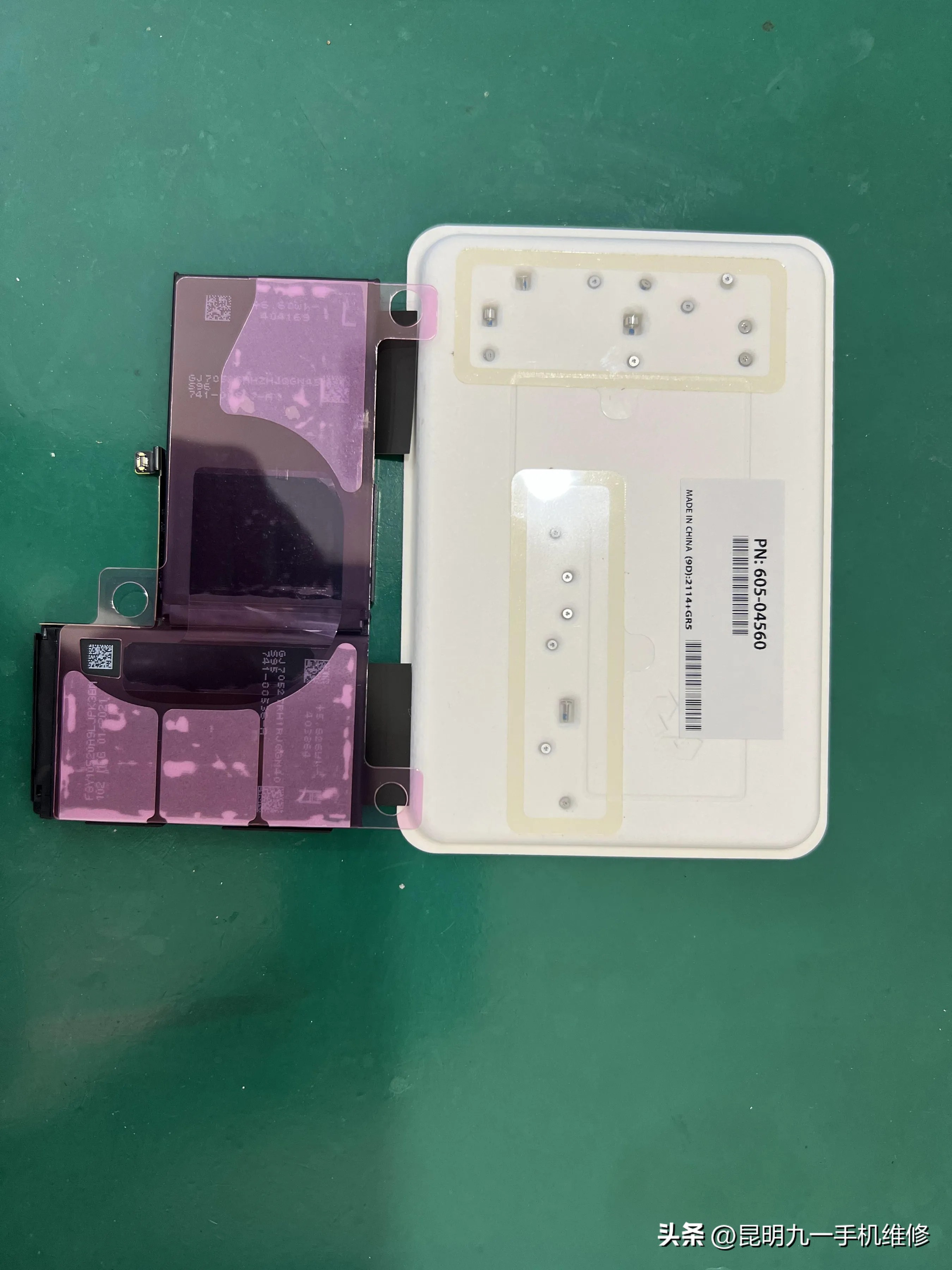 iPhone换电池有必要去官方吗,iphone换电池需要购买凭证吗