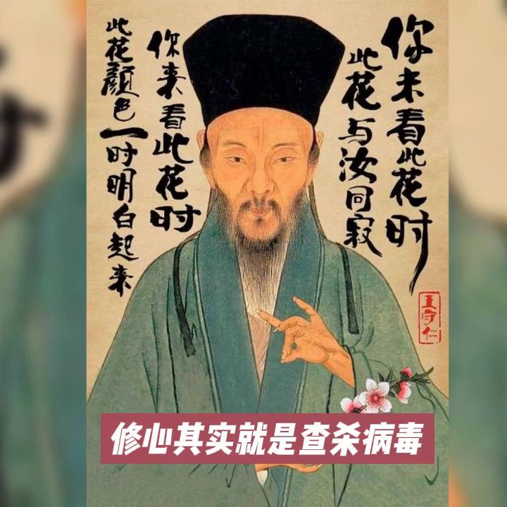 041-如何驱散恐惧