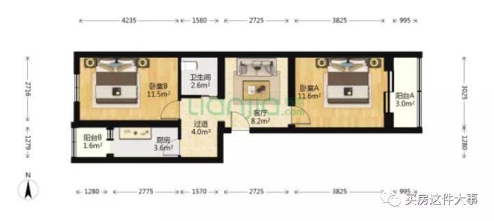 北京丰台怡海花园房子多少钱一平,北京丰台区怡海花园恒泰园的房价