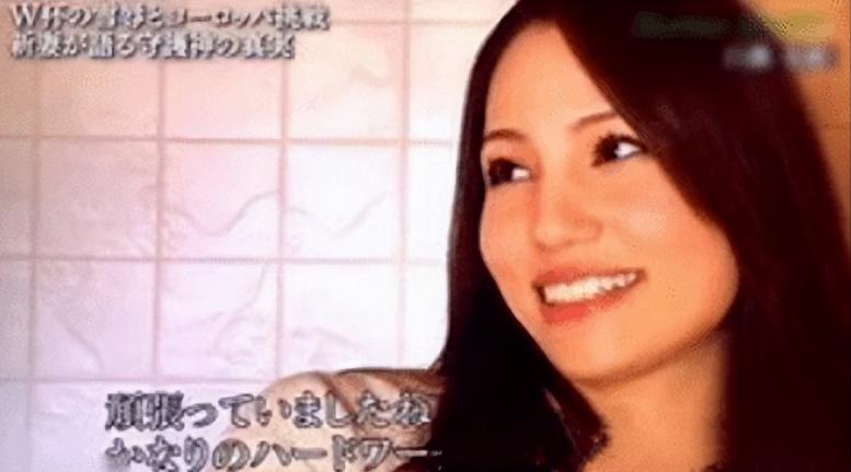 世界杯男足高颜值太太团,日本男足太太团亚洲杯