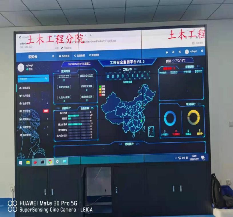 土木工程的5大专业,土木工程六大专业是什么